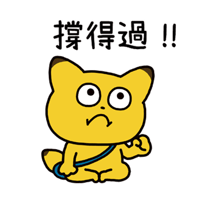 sticker image #21