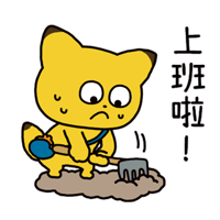 sticker image #23