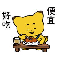 sticker image #25