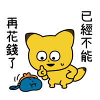 sticker image #26