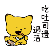 sticker image #28