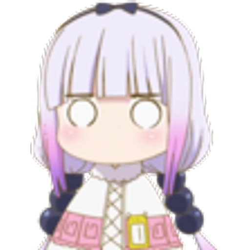 Sticker Maker - Kanna