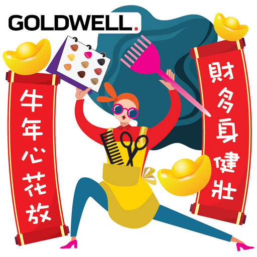 tray_icon #16996 sticker_pack