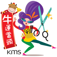 sticker image #9