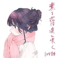 sticker image #3
