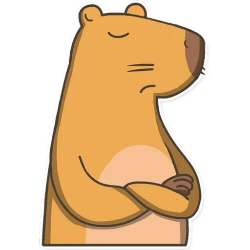 Sticker Maker - Капибара №11