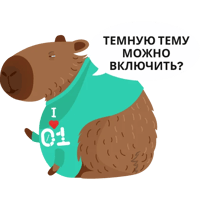 sticker image #12