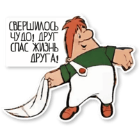 sticker image #14