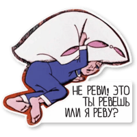 sticker image #17