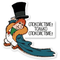 sticker image #19