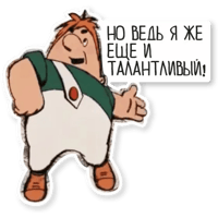 sticker image #20