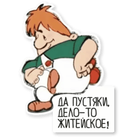 sticker image #21