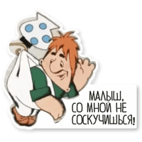 sticker image #22