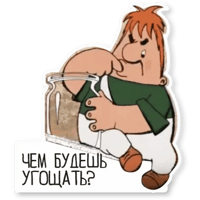 sticker image #23