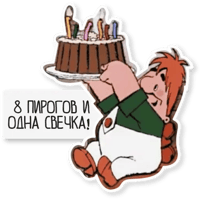 sticker image #25