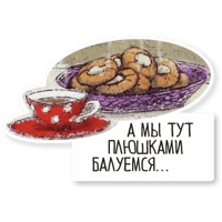 sticker image #5