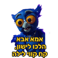 sticker image #10