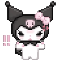 tray_icon