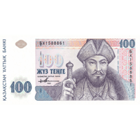 sticker image #7