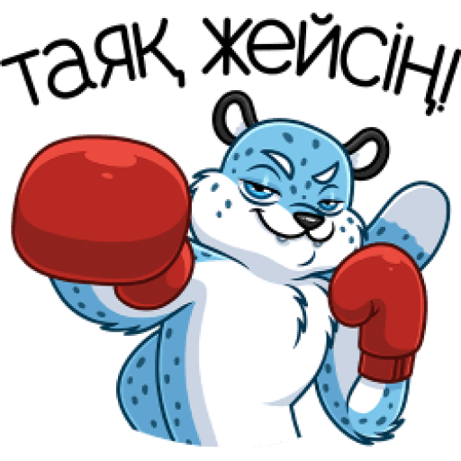 Sticker Maker - Казахстан ВКонтакте