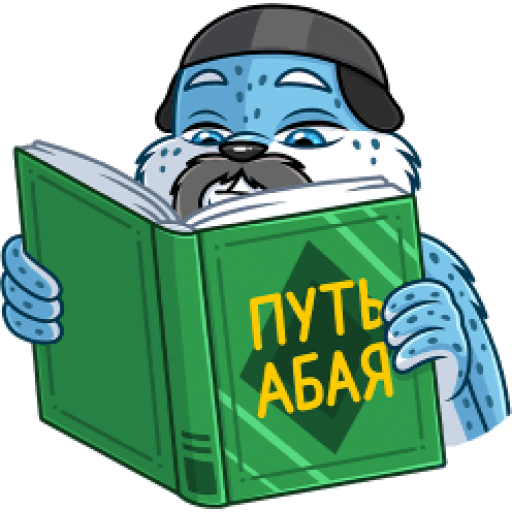 Sticker Maker - Казахстан ВКонтакте