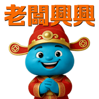 sticker image #26