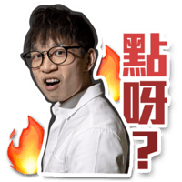 sticker image #1