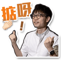 sticker image #11