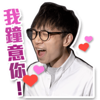 sticker image #12