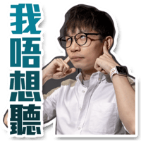 sticker image #13
