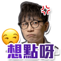sticker image #14