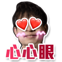 sticker image #16