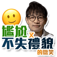 sticker image #17