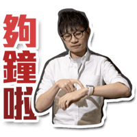 sticker image #18