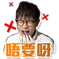 sticker image #20