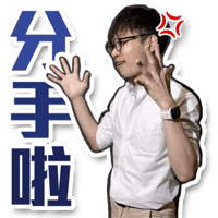 sticker image #23