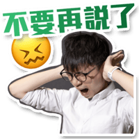 sticker image #24