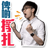 sticker image #25
