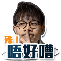 sticker image #5