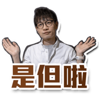 sticker image #8