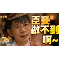 sticker image #10