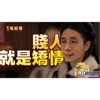 sticker image #11