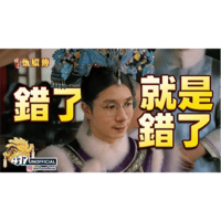 sticker image #12