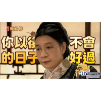 sticker image #13