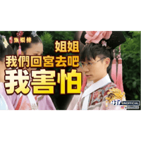sticker image #3