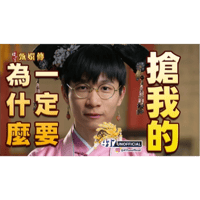 sticker image #4