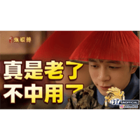 sticker image #7