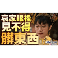 sticker image #10
