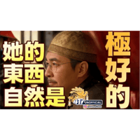 sticker image #11