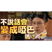 sticker image #14
